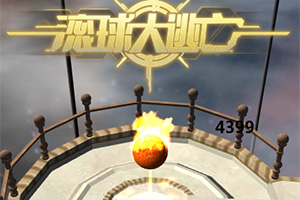 亚新官方下载截图